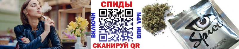 БУТИРАТ BDO 33% Почеп