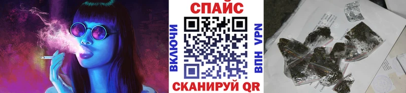 БУТИРАТ бутандиол Почеп
