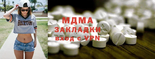 мескалин Алзамай