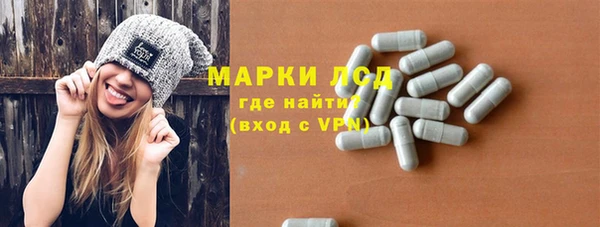 мескалин Алзамай