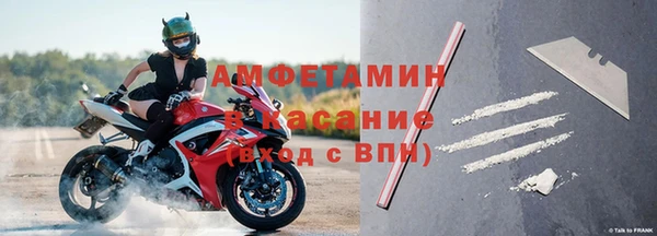 мескалин Алзамай