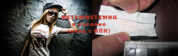 ALPHA PVP Остров