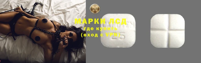 меф VHQ Алексеевка