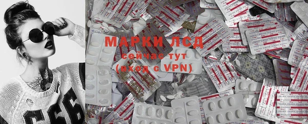 наркотики Алексин