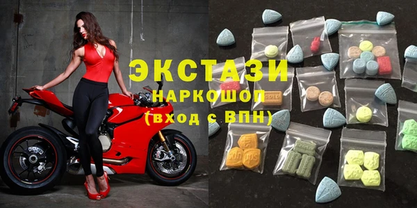 мескалин Алзамай