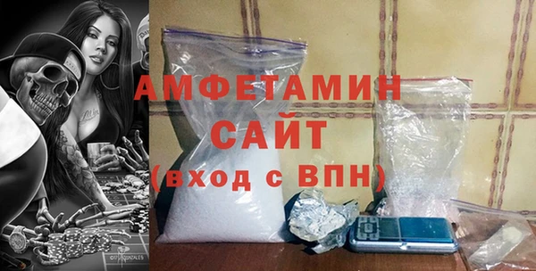 мескалин Алзамай