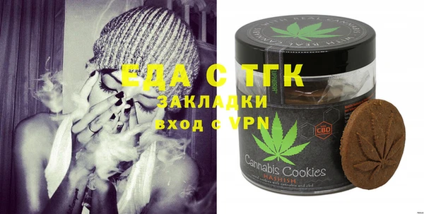 метадон Осташков
