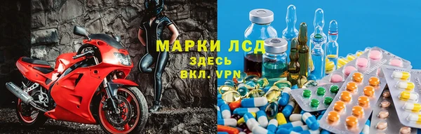 меф VHQ Алексеевка