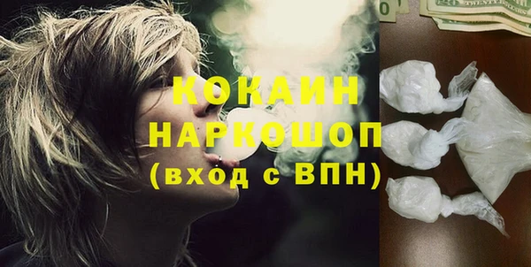 меф VHQ Алексеевка
