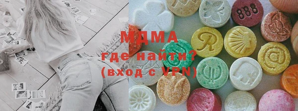 меф VHQ Алексеевка