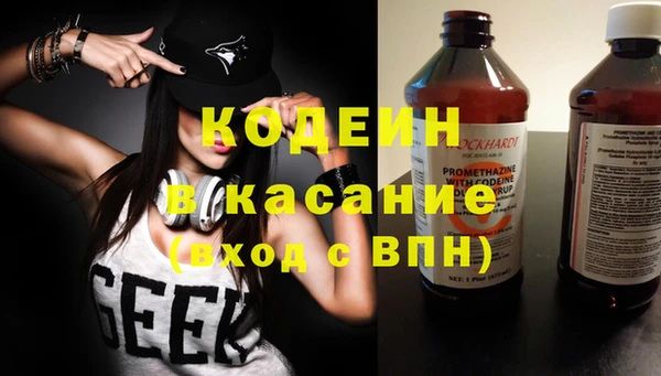 наркотики Алексин