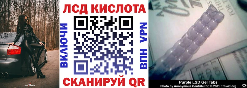 Марки N-bome 1,8мг  купить наркотики цена  блэк спрут ССЫЛКА  Почеп 