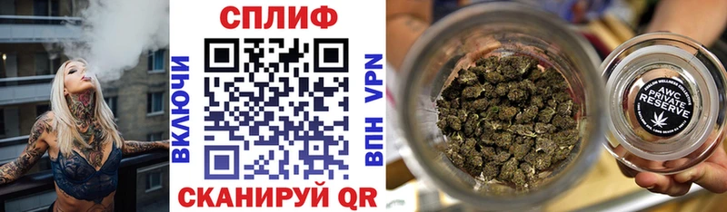 наркотики  Почеп  сайты даркнета какой сайт  МАРИХУАНА Bruce Banner  KRAKEN рабочий сайт 
